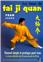 LE TAI JI QUAN