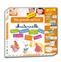 COFFRET MA GRANDE SECTION MATERNELLE