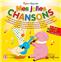 AGLAE ET SIDONIE MES JOLIES CHANSONS