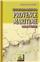 PETITE HISTOIRE & ORIGINES DE LA PROVENCE MARITIME ANCIENNE & MODERNE