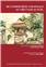 DE L´INDOCHINE COLONIALE AU VIET NAM ACTUEL