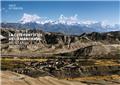 LA CITÉ FORTIFIÉE DE LO MANTHANG  