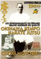 OKINAWA KEMPO KARATÉ JUTSU  