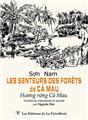 LES SENTEURS DE LA FORÊT DE CAMAU  