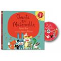 CHANTE EN MATERNELLE  