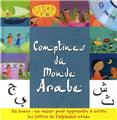 MES COMPTINES DU MONDE ARABE  