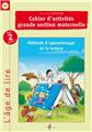 CAHIER D'ACTIVITÉS GRANDE SECTION MATERNELLE  