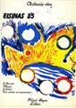 EISINAS 85, B. MANCIET, P.VENZAC, B.LUBAT, TROIS ARTISTES SE RENCONTRENT... EISINAS 85, B. MANCIET, P.VENZAC, B.LUBAT, TROIS ARTISTES SE RENCONTRENT...