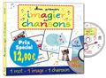 MON PREMIER IMAGIER EN CHANSONS  