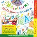 LOT «LES ATELIERS ÉDUCATIFS»  