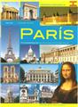 PARIS (ESPAGNOL)  