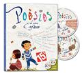 POÉSIES DE NOTRE ENFANCE POÉSIES DE NOTRE ENFANCE