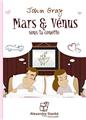 MARS ET VÉNUS SOUS LA COUETTE  