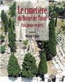 LE CIMETIÈRE DU BORGEL DE TUNIS - PATRIMOINE EN PÉRIL  