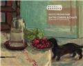 PETITE PROMENADE ENTRE CHIEN ET CHAT - BONNARD ET L´ANIMALITÉ / ALBUM ENFANT  