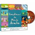 COMPTINES DU MONDE ARABE COMPTINES DU MONDE ARABE