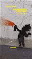 JEAN BAUDRILLARD, PATAPHYSICIEN 1, 2, 3, 4 & 5 JEAN BAUDRILLARD, PATAPHYSICIEN 1, 2, 3, 4 & 5