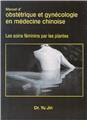 OBSTETRIQUE ET GYNECOLOGIE MED. CHIN.  