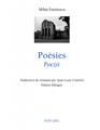 POÉSIES  