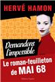 DEMANDONS L´IMPOSSIBLE  