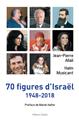 70 FIGURES D ISRAEL 1948 - 2018  