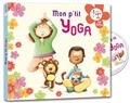 MON P´TIT YOGA  