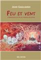 FEU ET VENT  