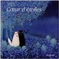 COEUR D'ÉTOILES (FRANÇAIS)  