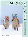 CHARLES FRÉGER, RITUELS MASQUÉS AU JAPON  