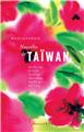 NOUVELLES DE TAIWAN  