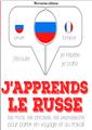 J´APPRENDS LE RUSSE  