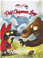 LE PETIT CHAPERON LOUP - LA BAGARRE  