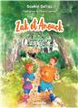 ZAK ET ANOUCK : L´AVENTURE, C´EST COMME LA CONFITURE !  