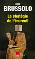 LA STRATÉGIE DE L´ÉCUREUIL  