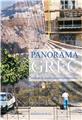 PANORAMA GREC  