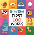 DITTY BIRD - FIRST 100 WORDS  