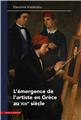 L´ÉMERGENCE DE L´ARTISTE EN GRÈCE AU XIXe SIÈCLE (1840-1890).  