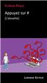 APPUYEZ SUR # :[L´ALOUETTE]  