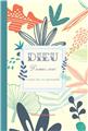 DIEU PREMIER SERVI : CARNET DE VIE SPIRITUELLE  