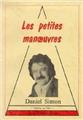 LES PETITES MANOEUVRES  