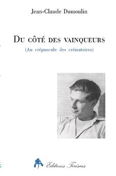 DU CÔTÉ DES VAINQUEURS (CRÉPUSCULE..)