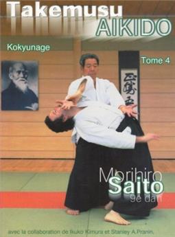 TAKEMUSU AIKIDO TOME 4