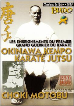 OKINAWA KEMPO KARATÉ JUTSU