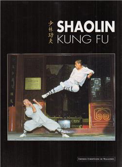 SHAOLIN KUNG FU