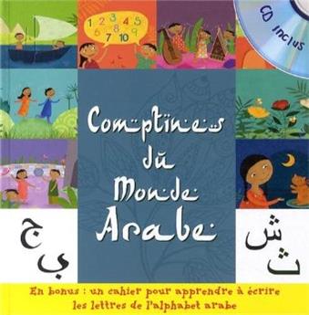 MES COMPTINES DU MONDE ARABE