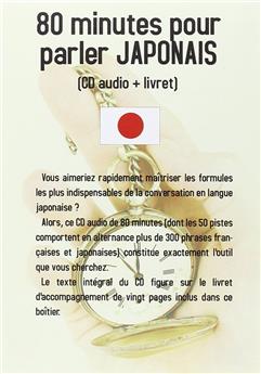 80 MINUTES POUR PARLER JAPONAIS