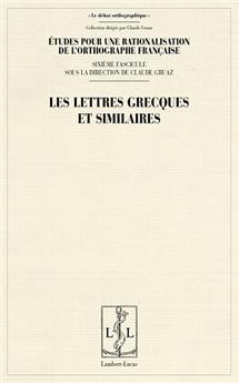 LES LETTRES GRECQUES ET SIMILAIRES