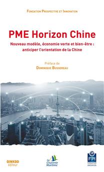 PME HORIZON CHINE
