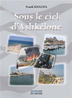 SOUS LE CIEL D´ASHKELONE