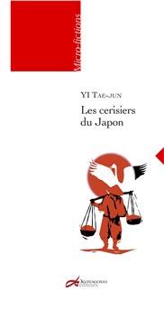 LES CERISIERS DU JAPON